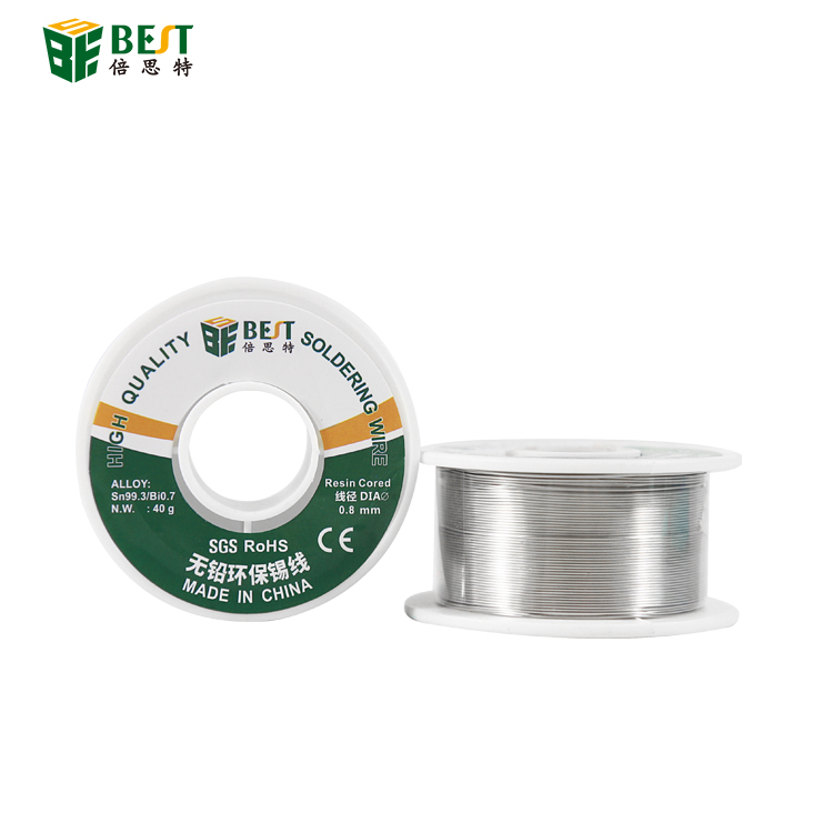 BEST倍思特(￠0.4-0.8mm) 40g無(wú)鉛環(huán)保錫線 焊接錫線 焊錫絲 優(yōu)質(zhì)錫線 低殘?jiān)a線 Sn99.3/Bi0.7