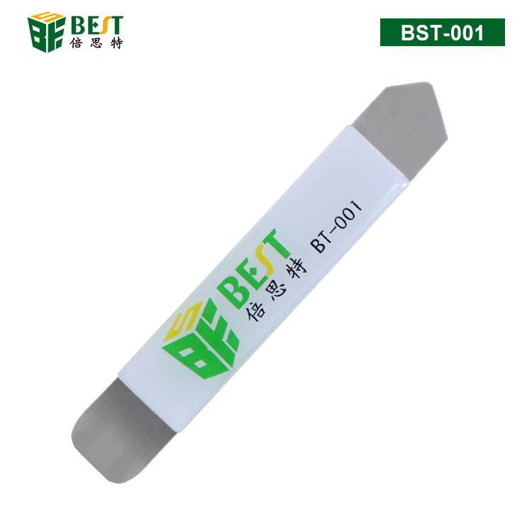 BST-001 不銹鋼撬棒 拆機金屬片