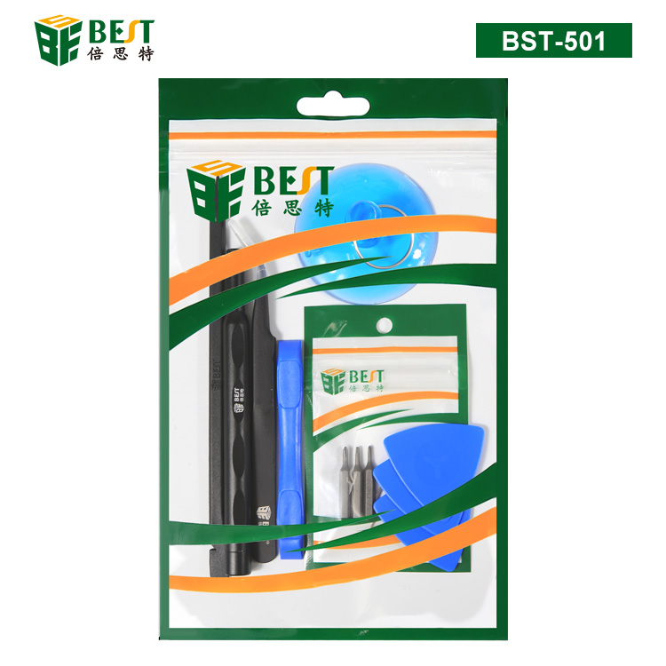 BST-501 12合1 iPad拆機(jī)包 ipad維修工具套裝