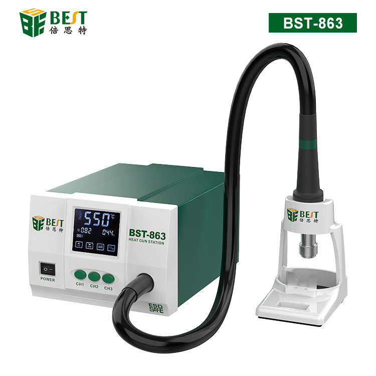 BST-863 智能數顯觸控恒溫熱風槍 無鉛調溫數顯拆焊熱風槍 1200W