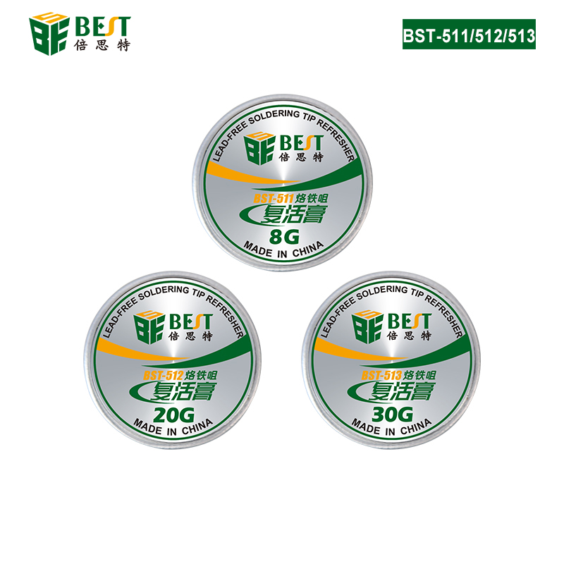 BST-511/512/513 烙鐵頭復活膏 烙鐵頭發(fā)黑氧化層高效修復 焊接烙鐵咀復活膏 焊嘴清潔