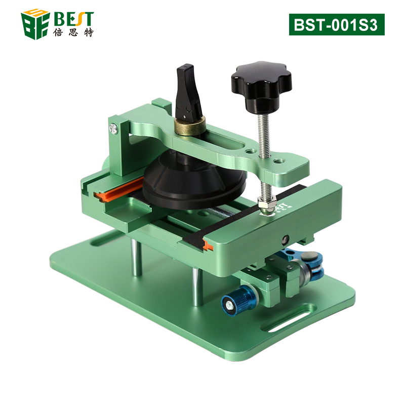 BST-001S3 旋轉開屏夾具 手機維修專用旋轉通用夾具 改良軸承 多功能旋轉夾具iPhoneX 11 12Pro蘋果安卓手機拆玻璃后蓋固定工具