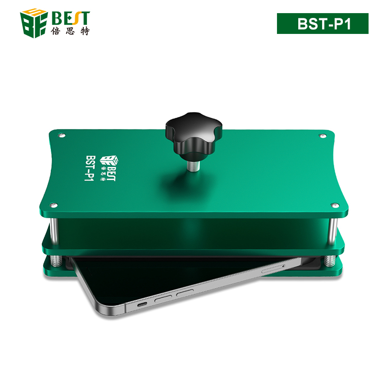 BST-P1 通用保壓模具 手機屏幕維修蓋板通用貼合固定壓后蓋玻璃金屬夾具 手機屏幕壓合器