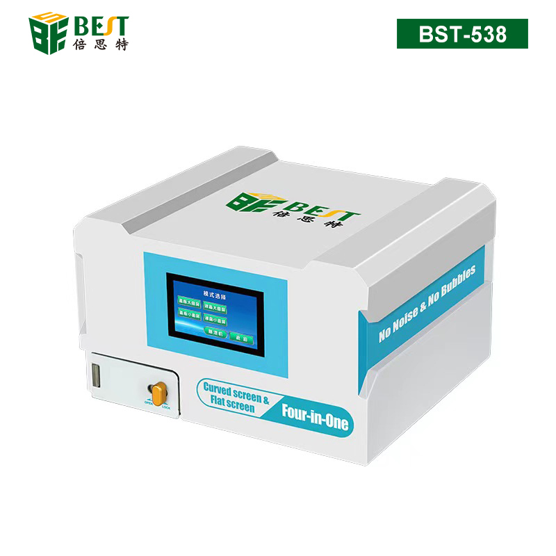 BST-538 貼合除泡一體機(jī) 智能四合一 觸控屏幕 全自動(dòng)手機(jī)屏幕貼合除泡