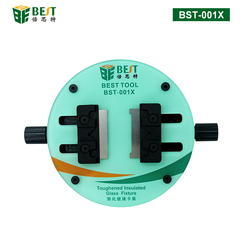 BST-001X 鋼化隔熱玻璃卡具 手機(jī)主板玻璃夾具 迷你隔熱玻璃主板顯微鏡圓形夾具 固定芯片IC除膠臺(tái)