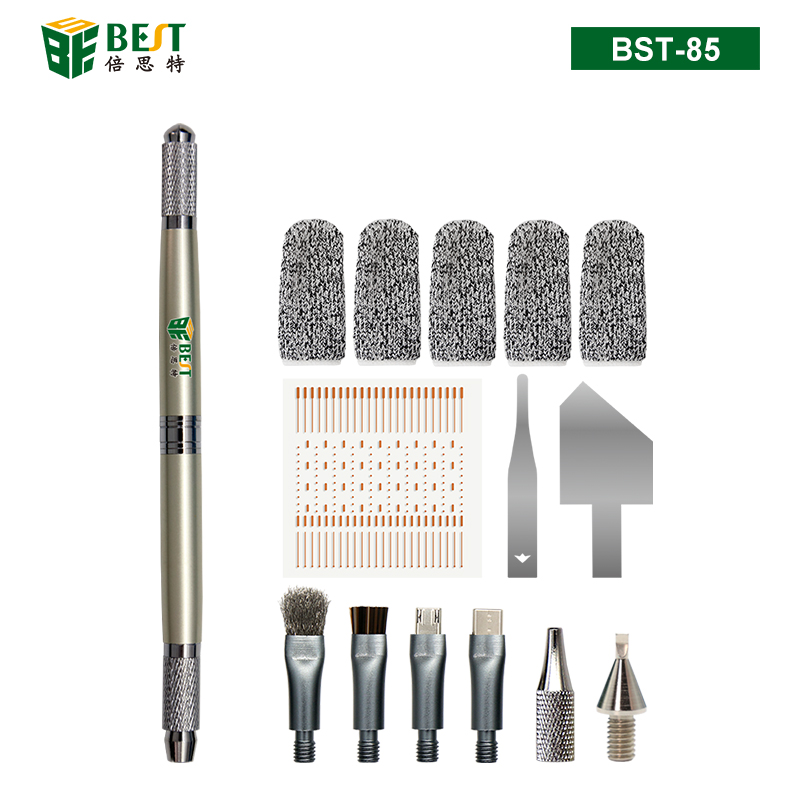 BST-85 多功能手工筆刻刀套裝 主板芯片除膠除錫焊盤清潔無(wú)痕修復(fù)飛線補(bǔ)點(diǎn)套裝