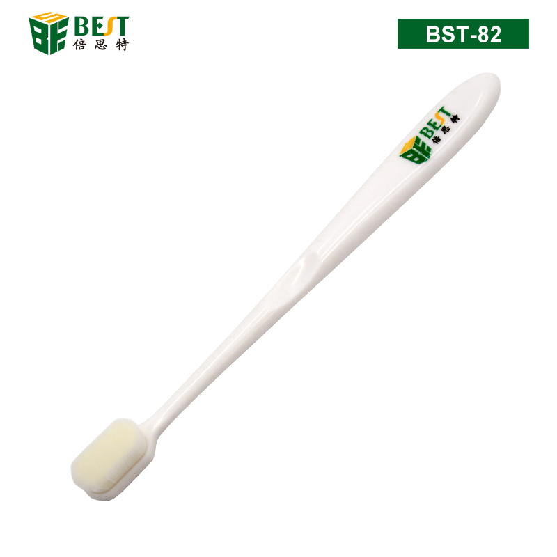 BST-82 萬根軟毛清潔毛刷 萬毛刷 超細加密刷毛獨立管裝軟毛刷 電路板清潔毛刷