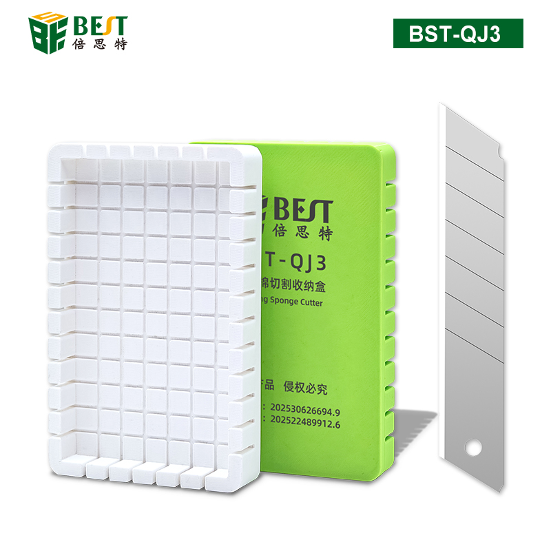 BST-QJ3 清潔棉切割收納盒 84格切割模具 搭配10張海綿片 切割小方塊海綿 清潔棉分割器套裝
